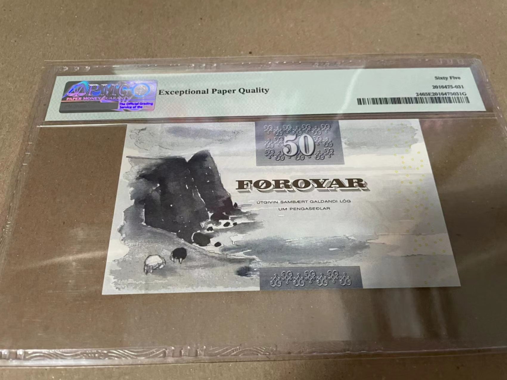 【Blue Auction】✨世界纸币精拍第190期【精】 【初版】法罗群岛 2001年50克朗 PMG65EPQ 