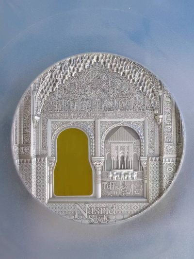 【海寧潮】拍卖第二十七期 - 【海寧潮】帕劳2015年蒂凡尼艺术阿尔罕布拉宫银币PCGS PR69 带证书（原价5300）