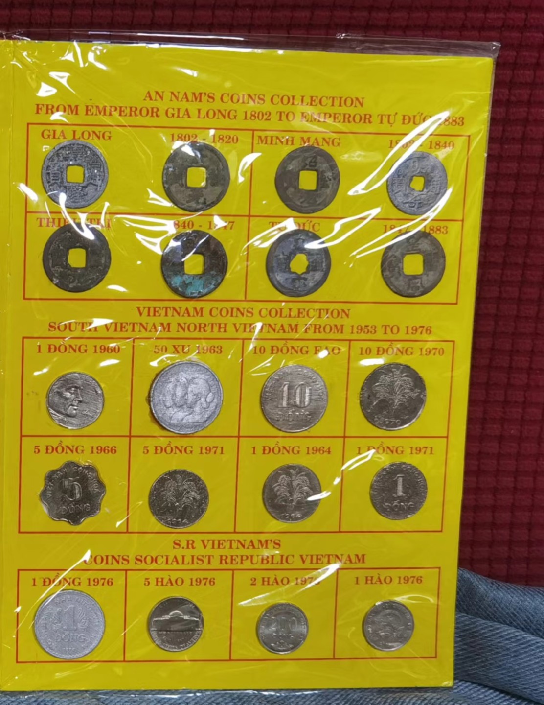 北京马甸外币专卖微拍第七十七期，非贵金属外国纪念币，流通币专场，陆续上新欢迎关注 越南钱币旅游纪念册，坐洋为复制品，其他均为真品，品相如图 