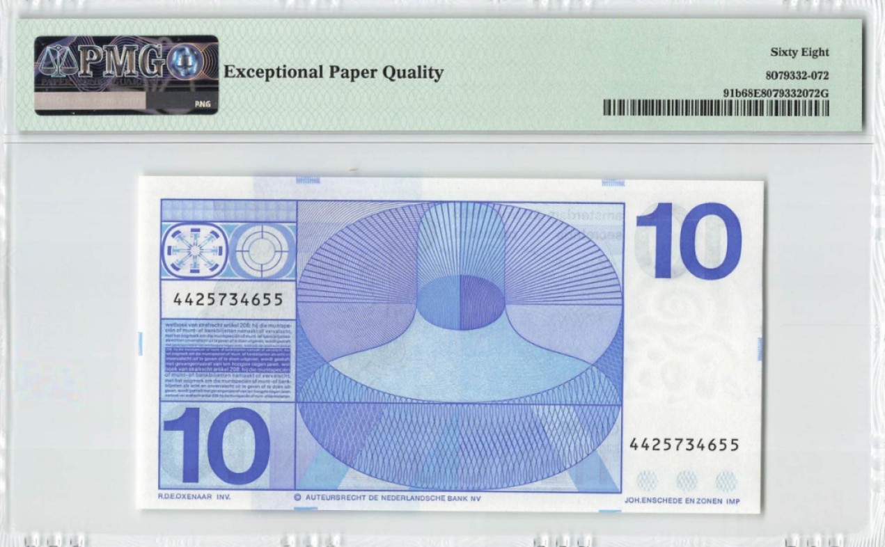 【Blue Auction】✨世界纸币精拍第190期【精】 荷兰 人像版 1968年10盾 PMG68EPQ 高分