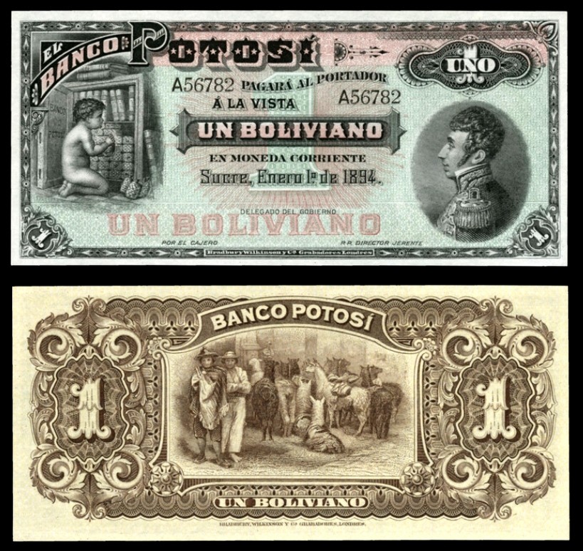 【Blue Auction】✨世界纸币精拍第190期【精】 【百年风云】玻利维亚 1894年1玻利维亚诺 全新UNC 正反设计非常漂亮 