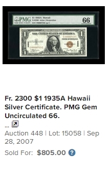 【Blue Auction】✨世界纸币精拍第190期【精】 【2025千位小号好品少见 价值比较高】美国 1935年1美金 夏威夷券 PMG66EPQ 