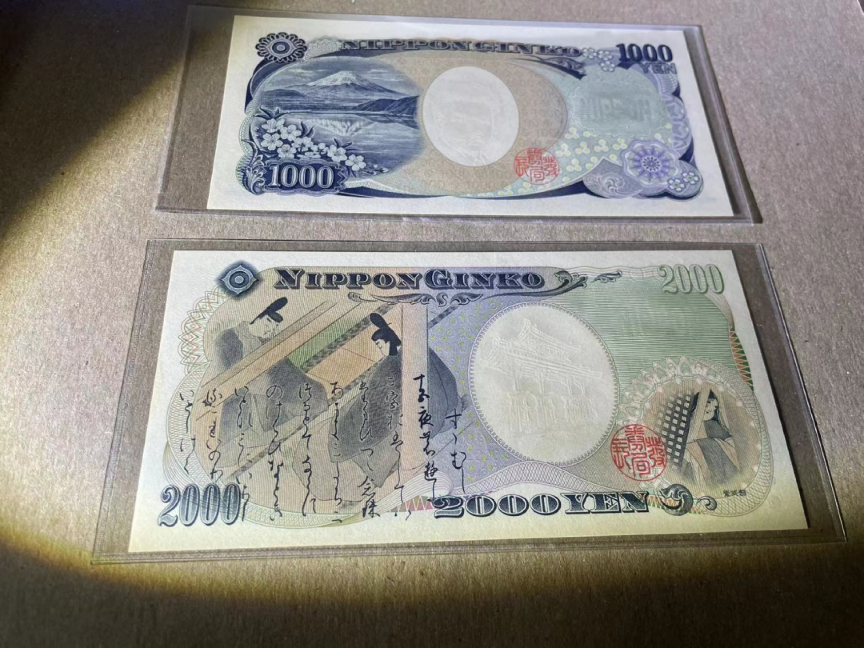 【Blue Auction】✨世界纸币精拍第190期【精】 【一组2张】日本1000-2000元 全新UNC