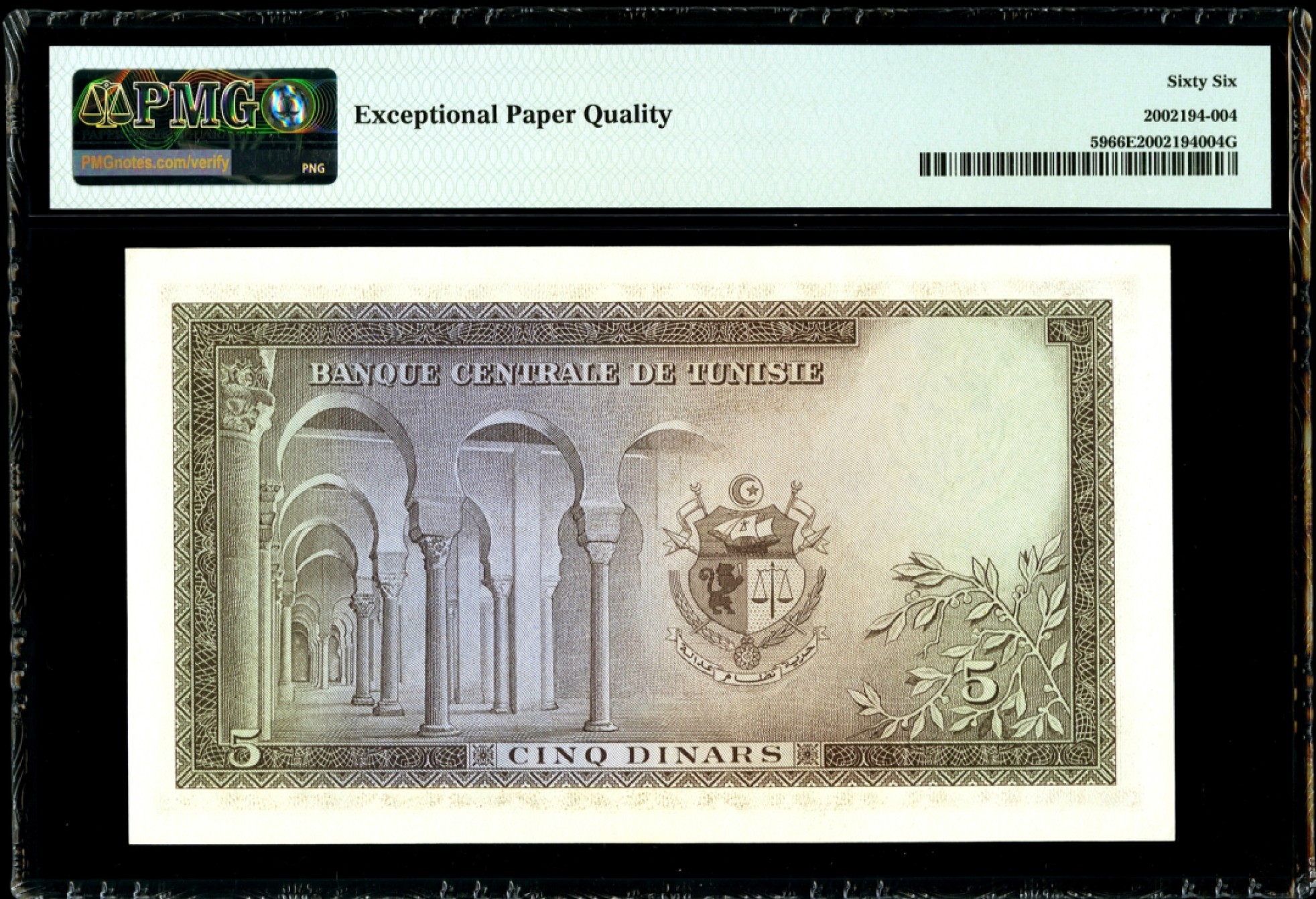 【Blue Auction】✨世界纸币精拍第190期【精】 【冠军分】突尼斯早期 1958年5第纳尔 PMG66EPQ 好品较少见 