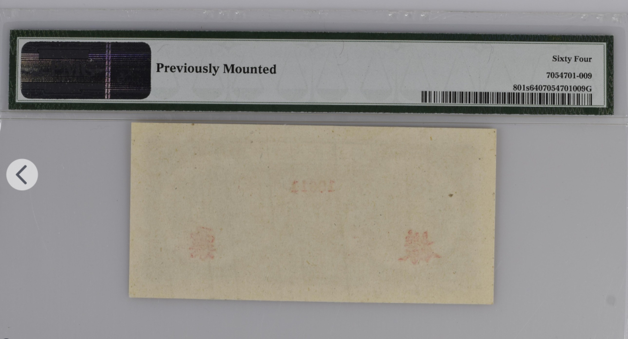 收藏联盟Quantum Auction第166期 即将开拍还有很多大漏等着您！大货送拍返佣活动进行时 1948年一版人民币 五元 帆船 倒置号 PMG64