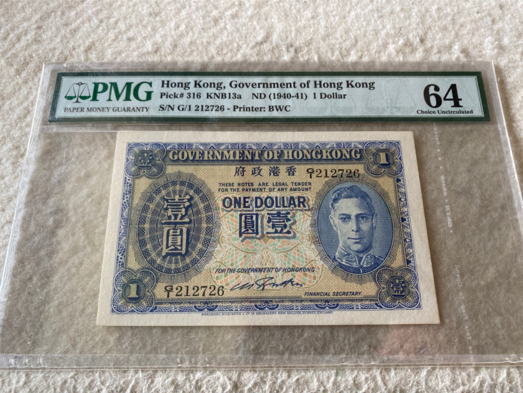 收藏联盟Quantum Auction第166期 即将开拍还有很多大漏等着您！大货送拍返佣活动进行时 1940年港英政府一元 蓝色乔治六世 PMG64