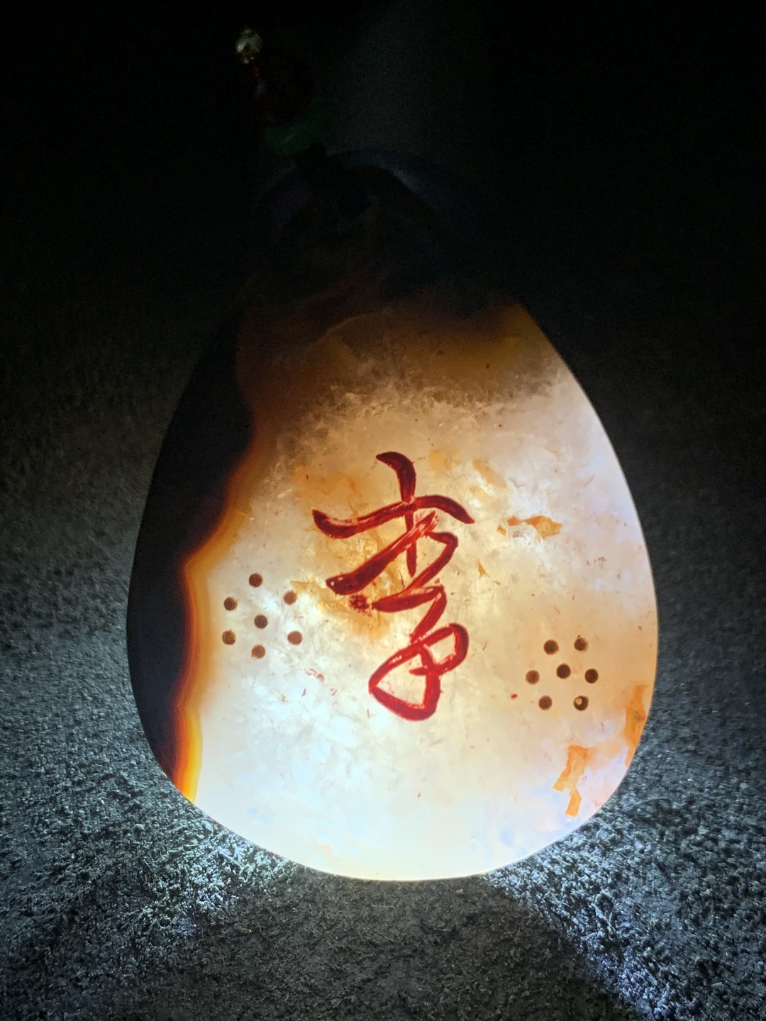 精美冰飘战国红玛瑙雕刻李字姓氏大吊坠一个，