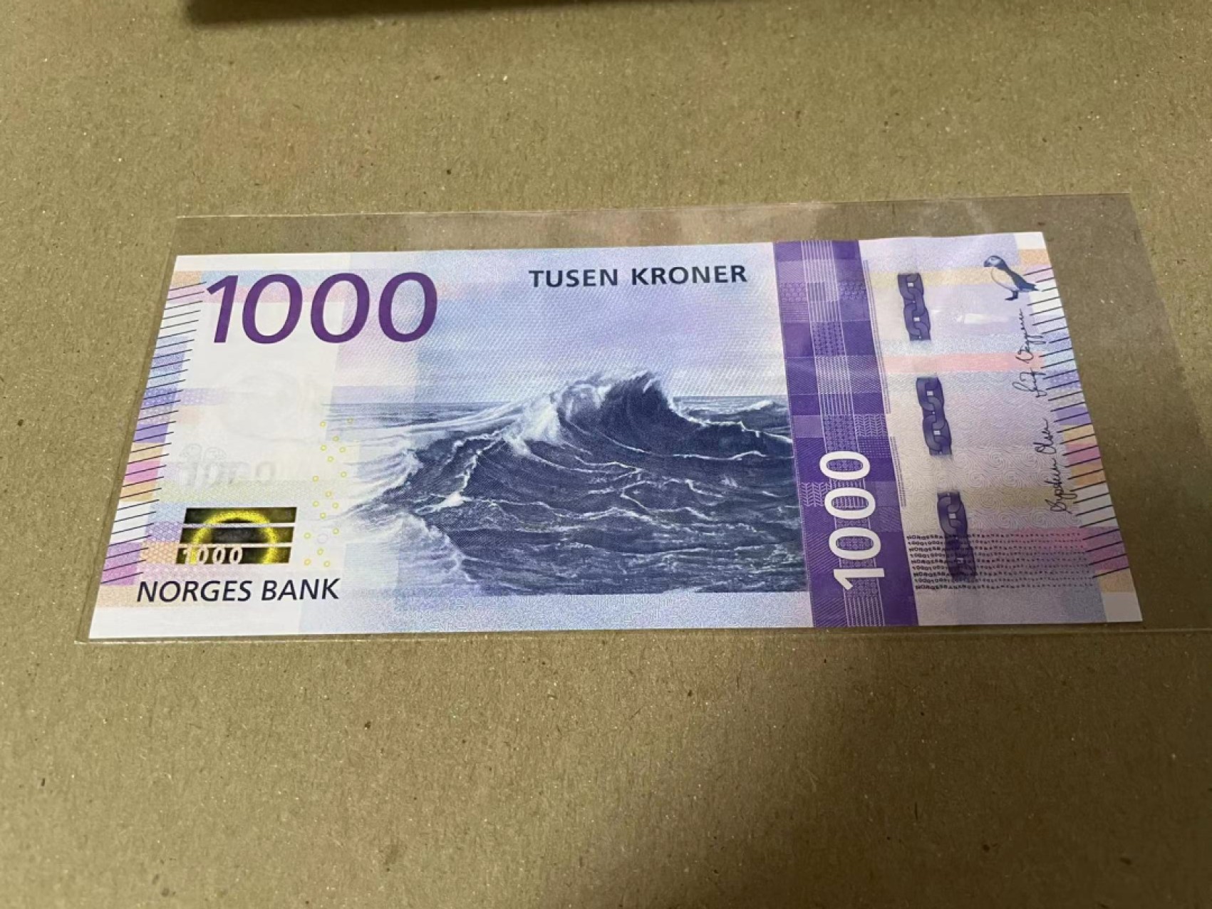 【Blue Auction】✨世界纸币精拍第190期【精】 挪威 马赛克版2019年1000克朗 最高值 全新UNC