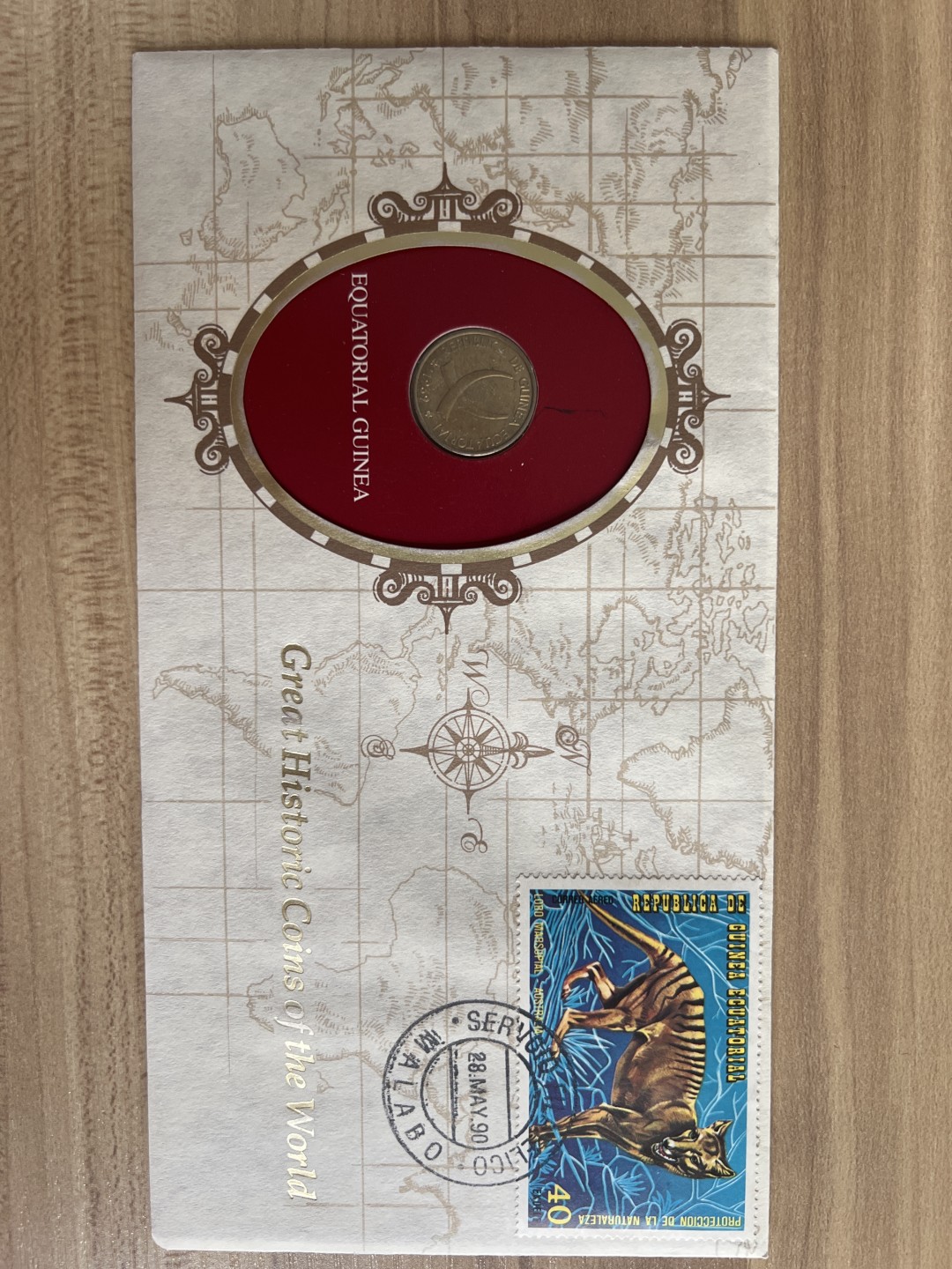 泡泡堂外币首拍 赤道几内亚1969年1比塞塔