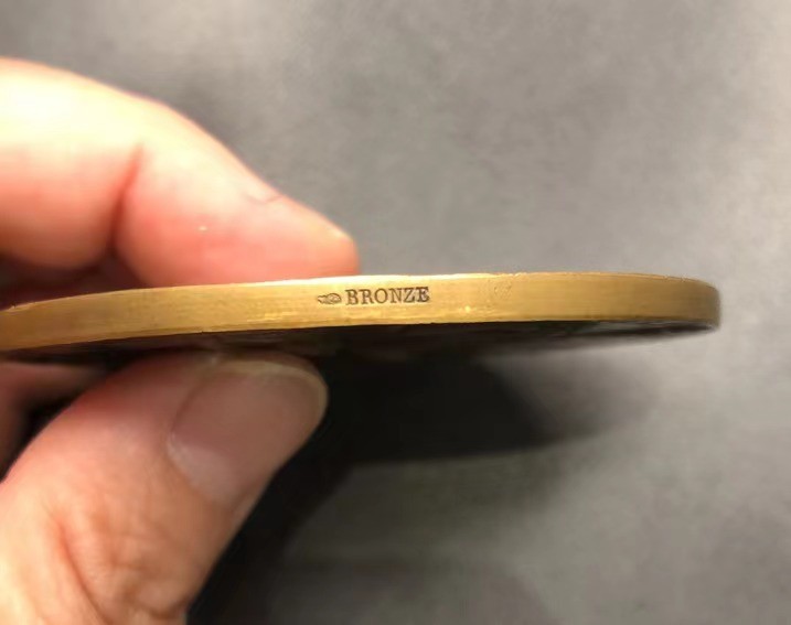 第二期欧洲新艺术麦朵尔 1900年世博会奖牌