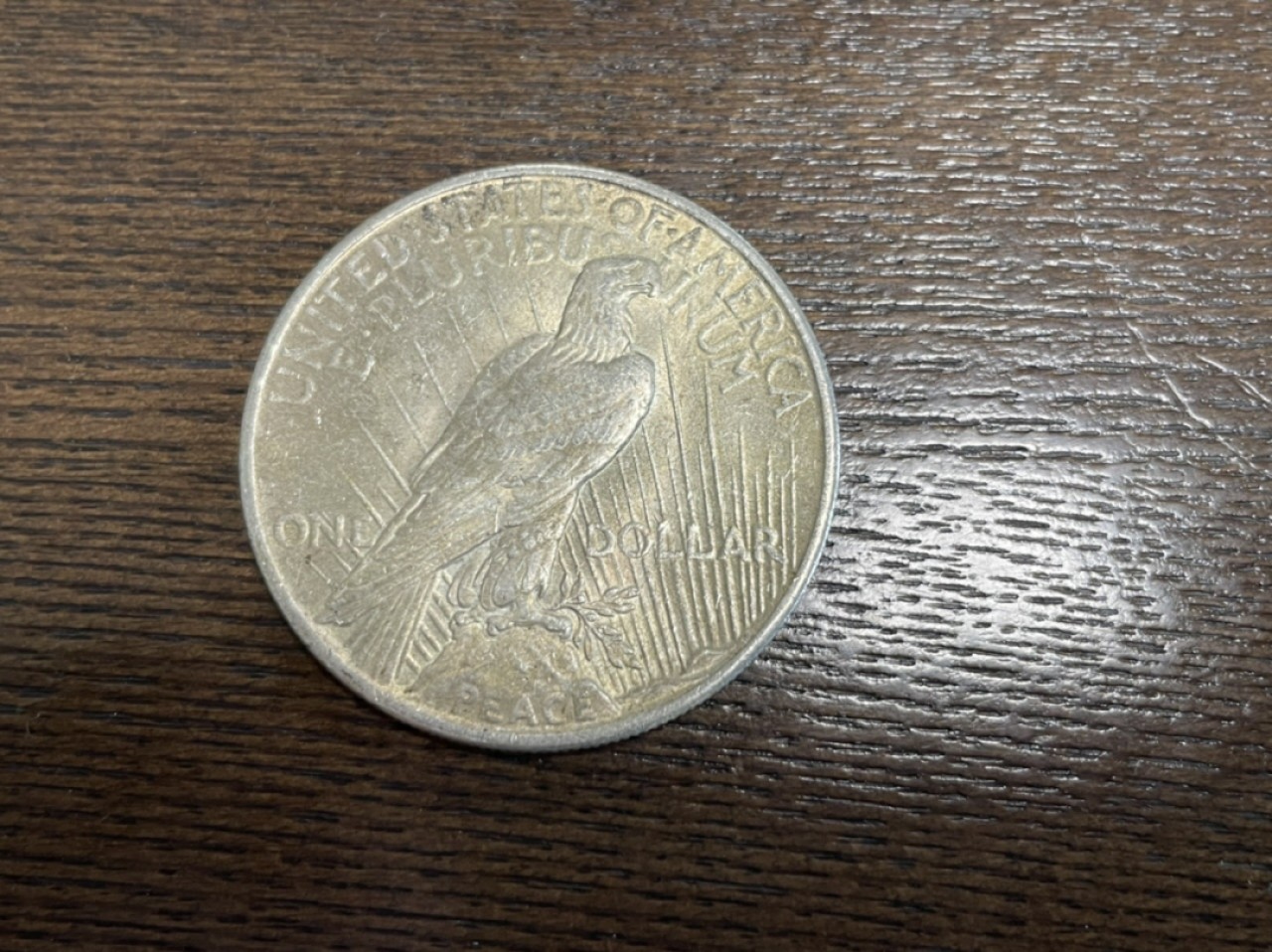 盼盼收藏外国硬币拍卖第二期全场免佣金 美国和平洋流通好品