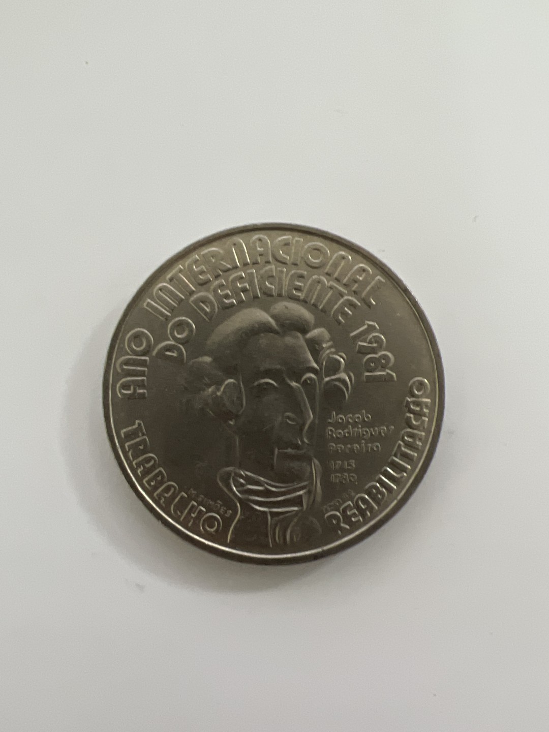 泡泡堂第二期 世界硬币专场，全场20包邮 葡萄牙1981年100埃斯库多