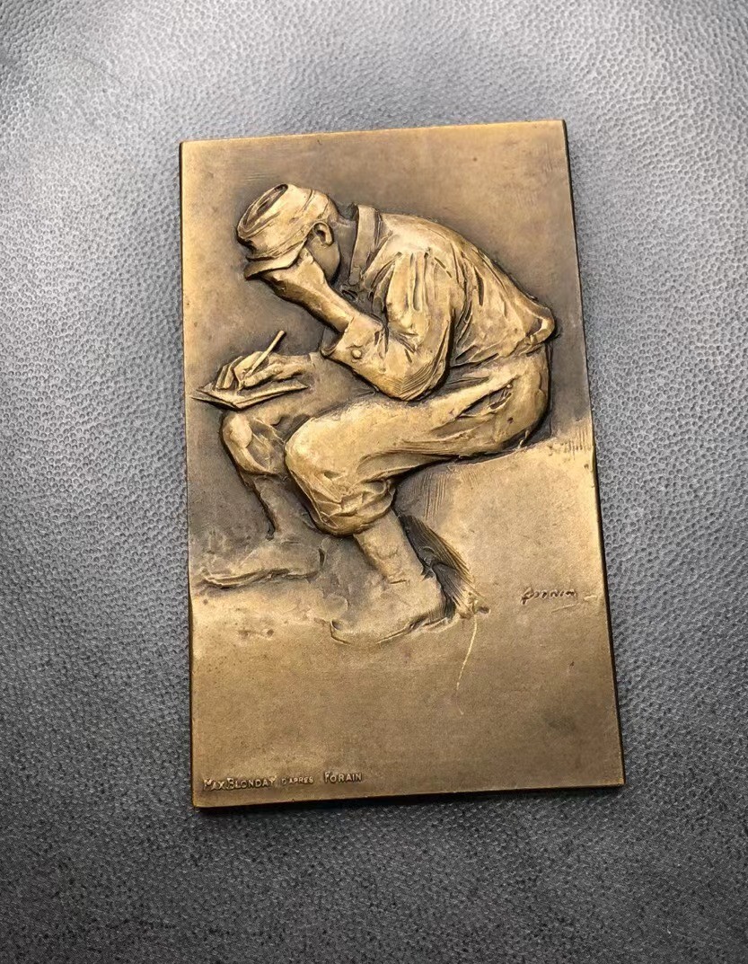 第二期欧洲新艺术麦朵尔 狱中家书