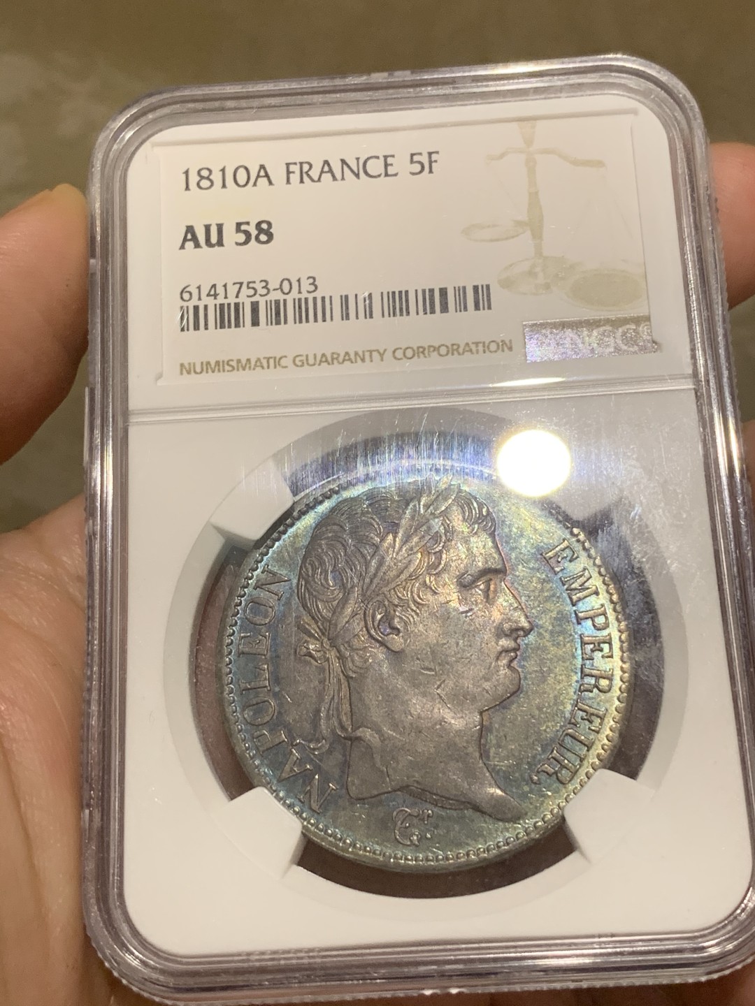 《竞宝斋》中天佳节（端午节特拍）6月12日-周日-第64场 NGC-AU58 法国 法兰西第一帝国 1810-A 拿破仑一世5法郎 NGC评级季军分 深邃靛青包浆 元银铺翠 紫霞成绮 浮雕深刻 高点具在
