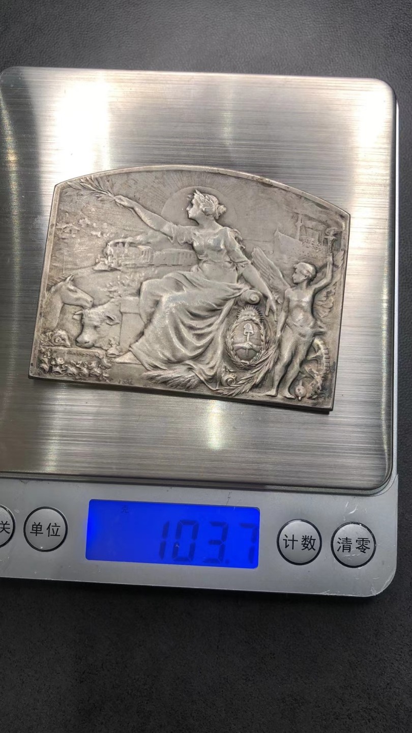 第二期欧洲新艺术麦朵尔 1911年图灵世博会