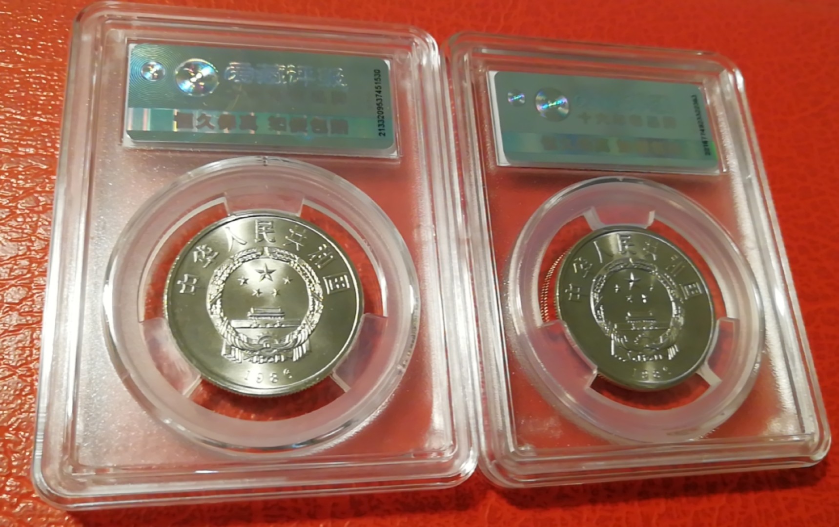 【华誉王者】2032期拍卖 国际和平年两枚 ACG-MS68