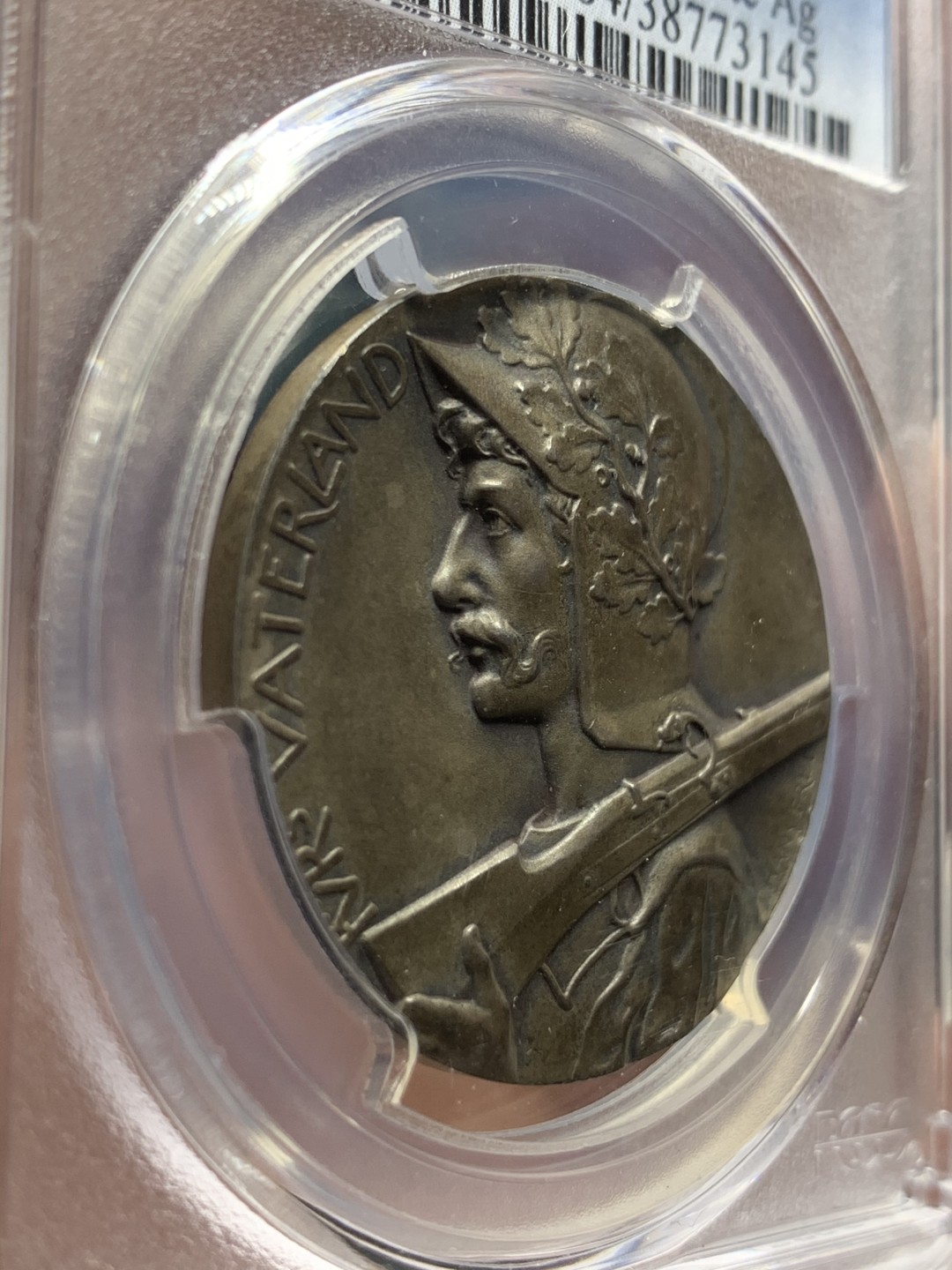 《竞宝斋》中天佳节（端午节特拍）6月12日-周日-第64场 PCGS SP64 瑞士1902年布鲁格射击节银章 精致 精细 精彩