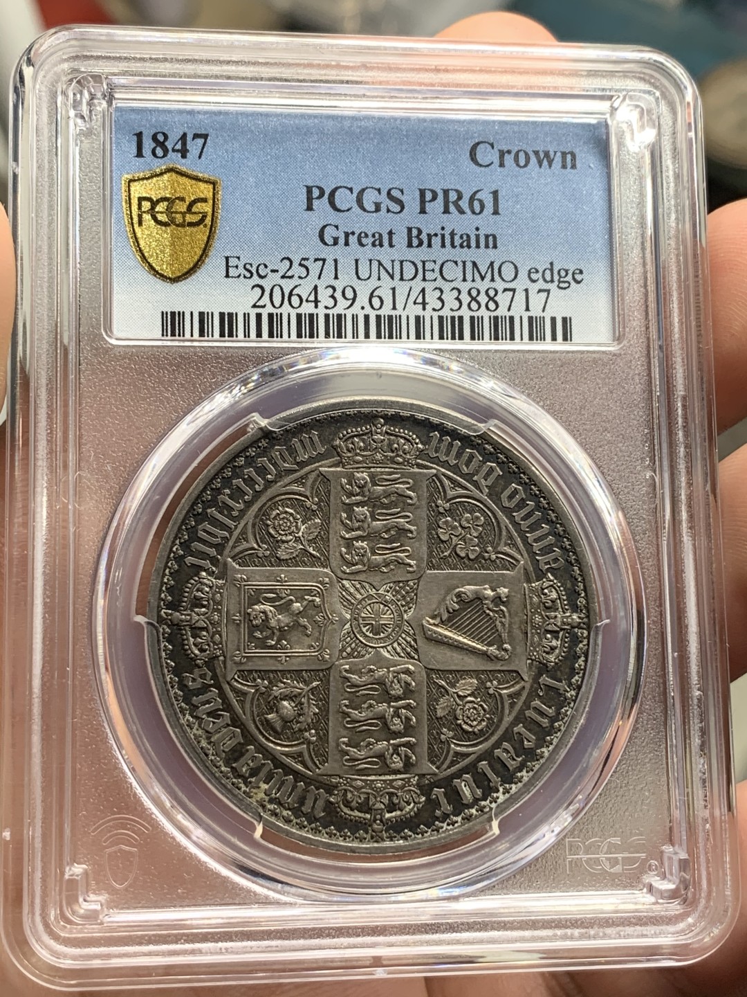 《竞宝斋》中天佳节（端午节特拍）6月12日-周日-第64场 百年经典 PCGS-PR61 英国1847年 维多利亚女王 哥特克朗 五彩包浆 PF精制 精美的花纹 近两百年的传承 钱币收藏者的终身追求