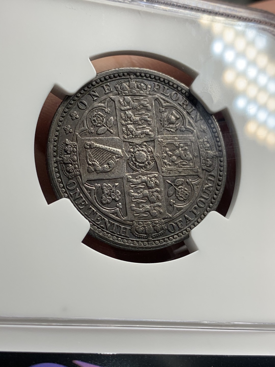 《竞宝斋》中天佳节（端午节特拍）6月12日-周日-第64场 NGC-AU 英国 1849年 哥特福林 这是此版的第一个款式 早期较少 经典黑包浆现在上海基本不给分