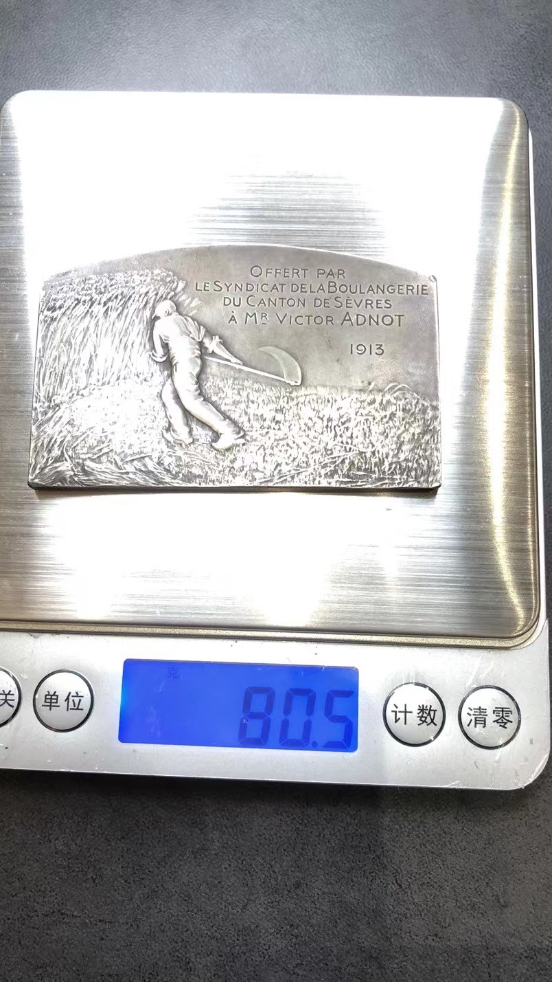 第三期欧洲新艺术麦朵尔 春种秋收