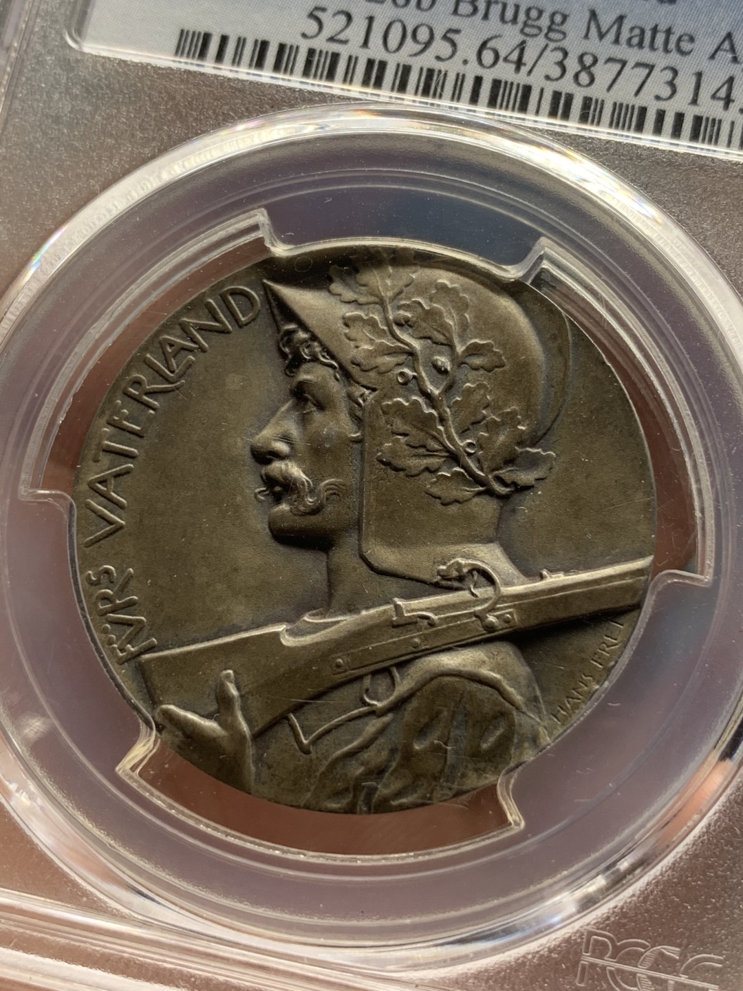 《竞宝斋》中天佳节（端午节特拍）6月12日-周日-第64场 PCGS SP64 瑞士1902年布鲁格射击节银章 精致 精细 精彩