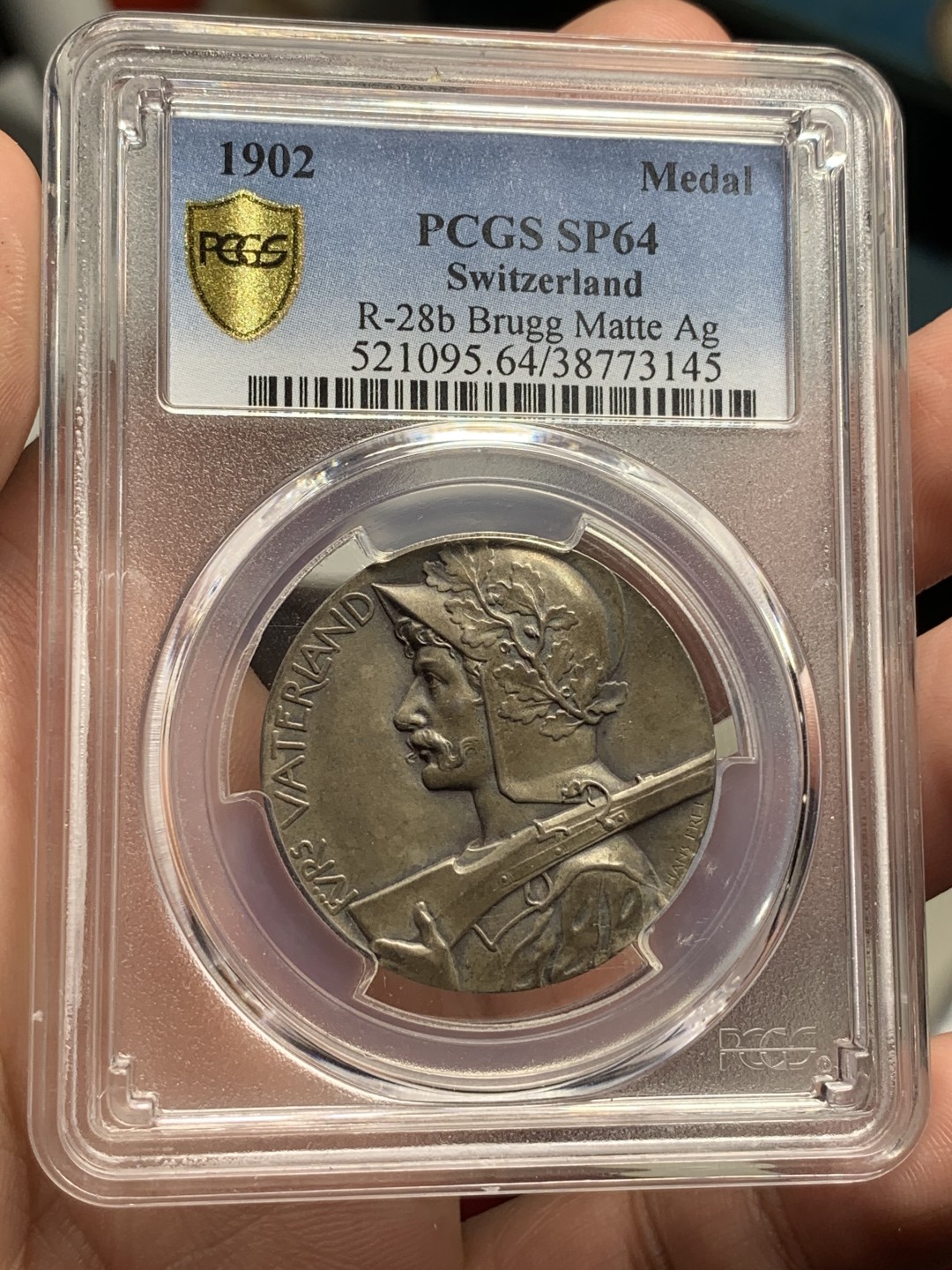 《竞宝斋》中天佳节（端午节特拍）6月12日-周日-第64场 PCGS SP64 瑞士1902年布鲁格射击节银章 精致 精细 精彩