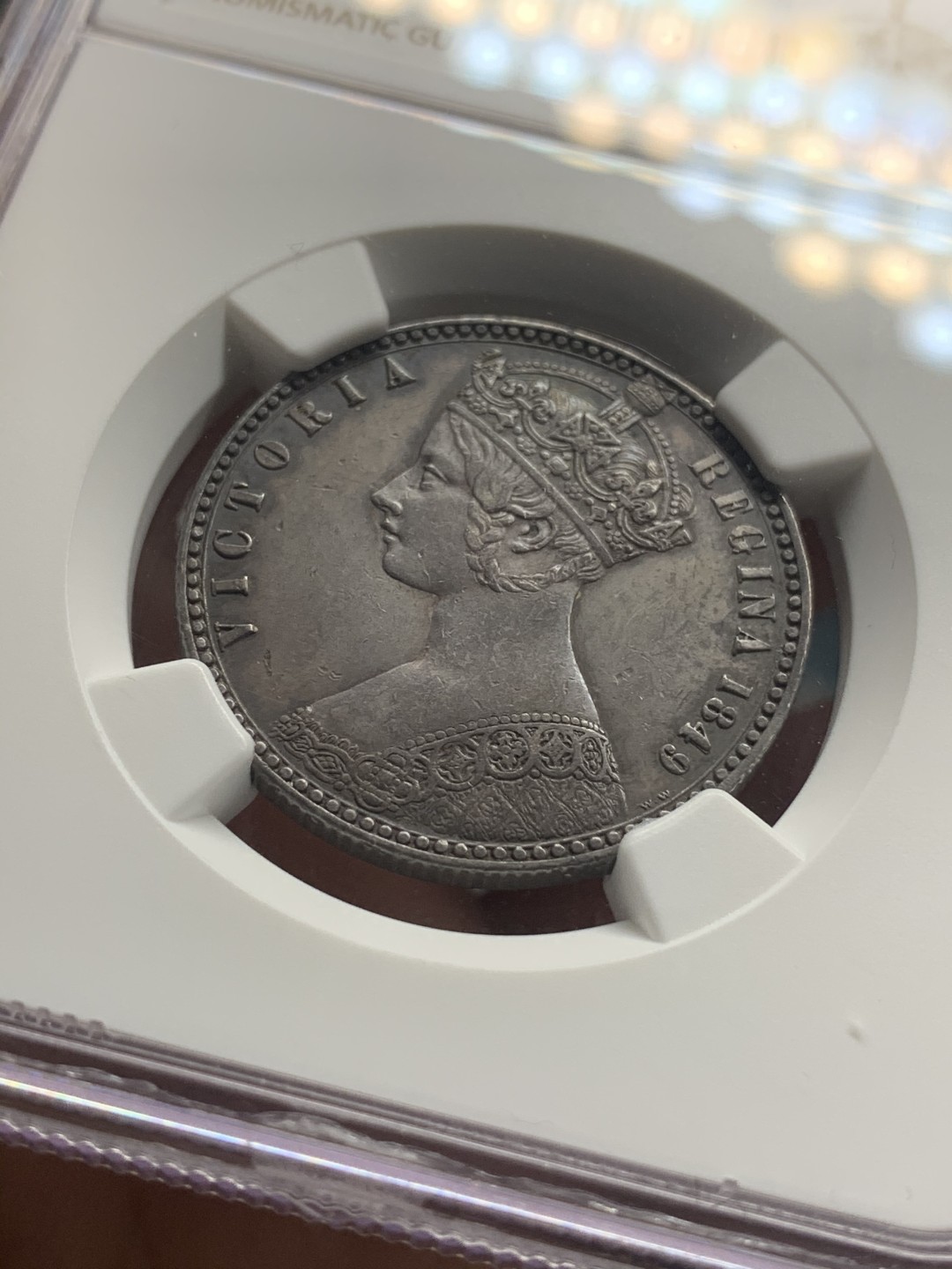 《竞宝斋》中天佳节（端午节特拍）6月12日-周日-第64场 NGC-AU 英国 1849年 哥特福林 这是此版的第一个款式 早期较少 经典黑包浆现在上海基本不给分