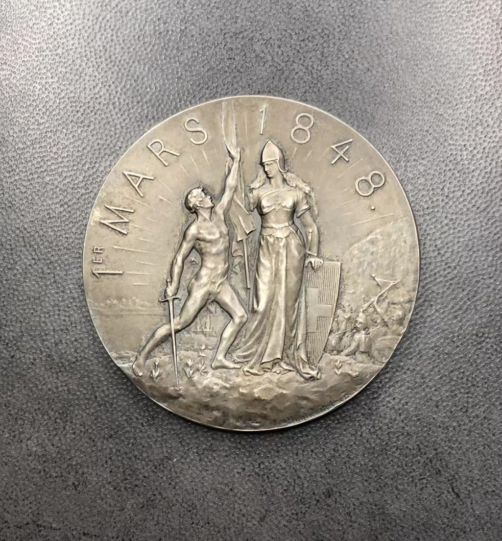 第十六场新艺术麦朵尔 民族解放50年