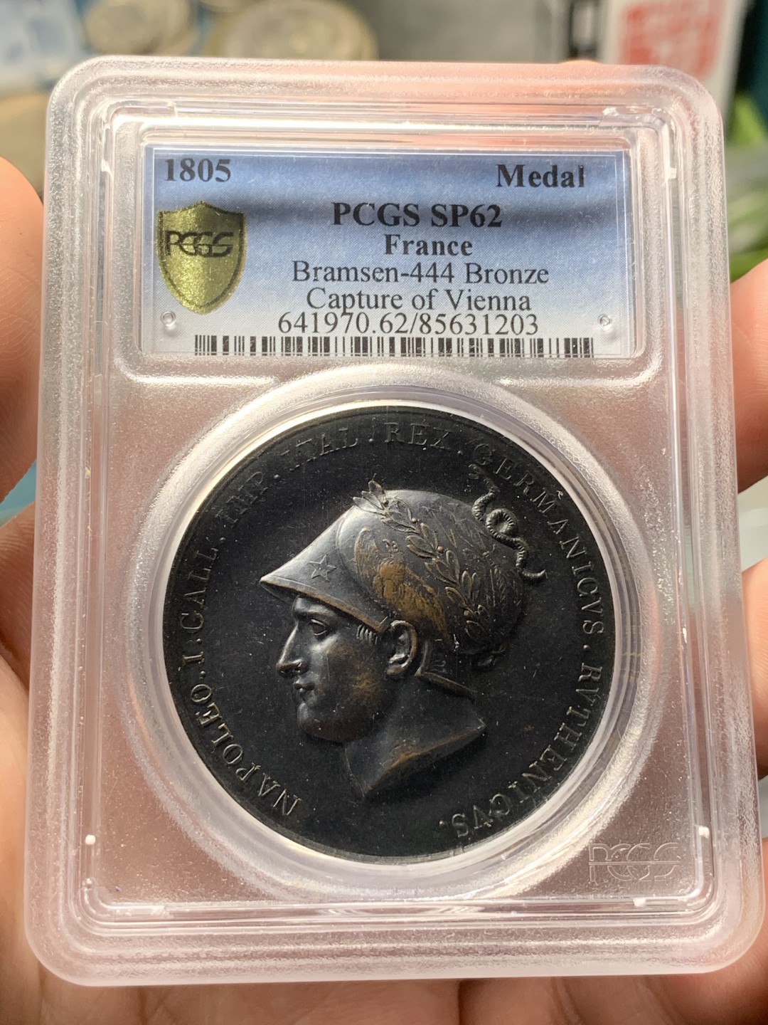 《竞宝斋》中天佳节（端午节特拍）6月12日-周日-第64场 PCGS SP62 法国1805年拿破仑一世攻占维也纳纪念精美原铸铜章 加厚盒子封装