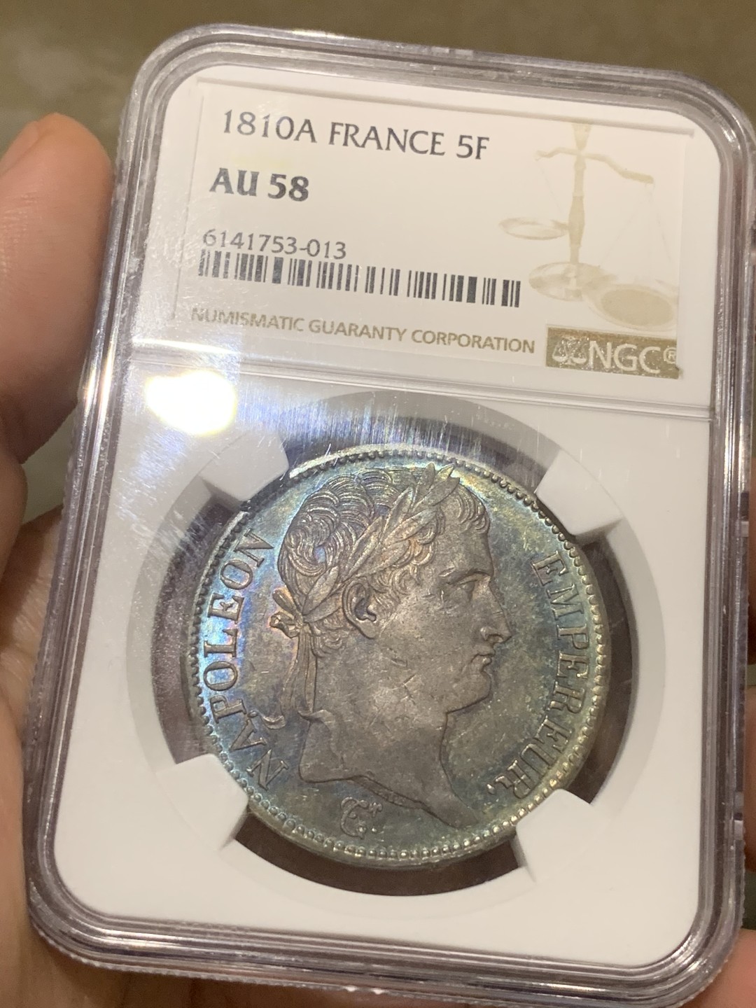 《竞宝斋》中天佳节（端午节特拍）6月12日-周日-第64场 NGC-AU58 法国 法兰西第一帝国 1810-A 拿破仑一世5法郎 NGC评级季军分 深邃靛青包浆 元银铺翠 紫霞成绮 浮雕深刻 高点具在