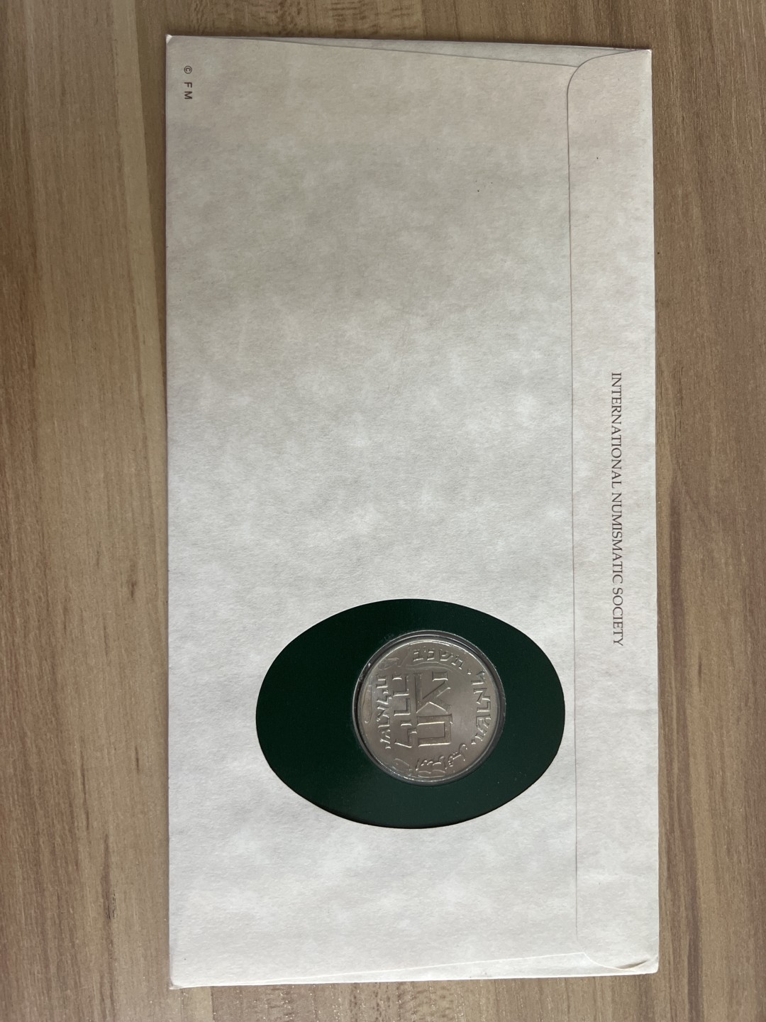 泡泡堂外币首拍 以色列大币