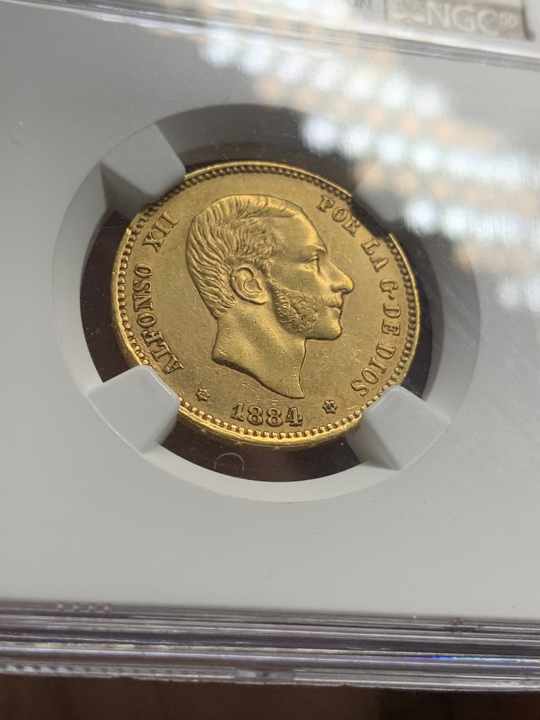 《竞宝斋》中天佳节（端午节特拍）6月12日-周日-第64场 NGC AU58 西班牙1884年阿方索十二世25比塞塔金币 不错的分数 更好的性价比