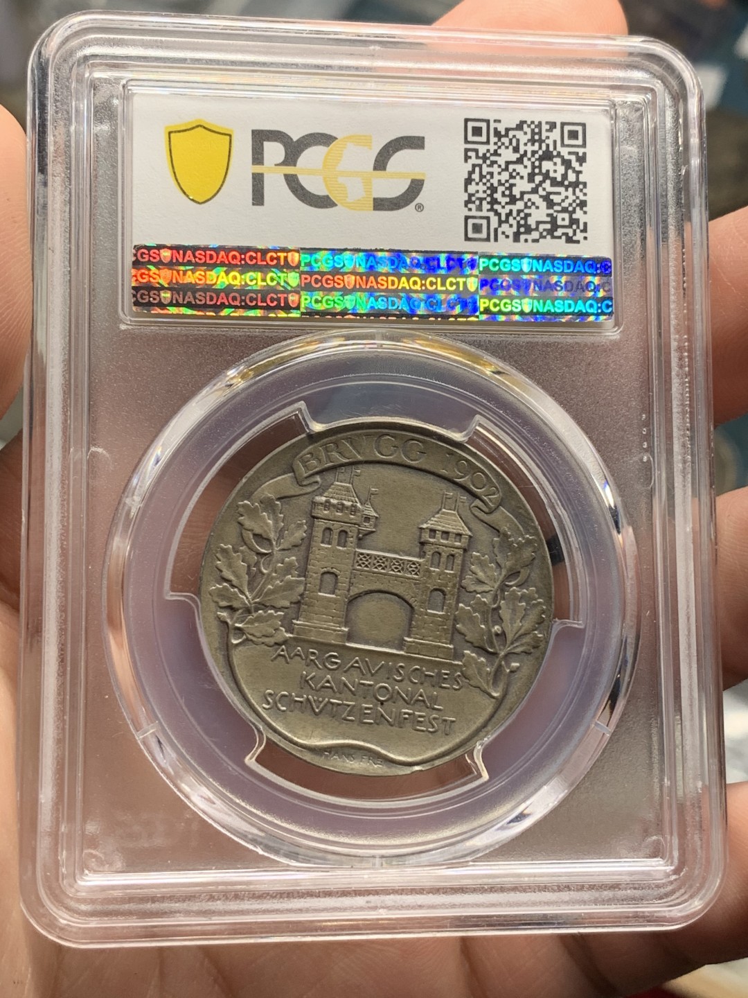 《竞宝斋》中天佳节（端午节特拍）6月12日-周日-第64场 PCGS SP64 瑞士1902年布鲁格射击节银章 精致 精细 精彩