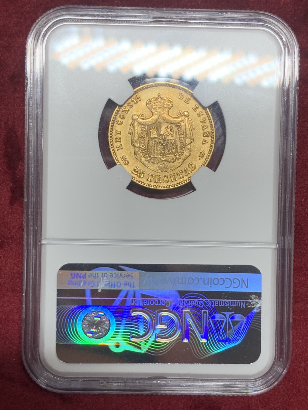 《竞宝斋》中天佳节（端午节特拍）6月12日-周日-第64场 NGC AU58 西班牙1884年阿方索十二世25比塞塔金币 不错的分数 更好的性价比