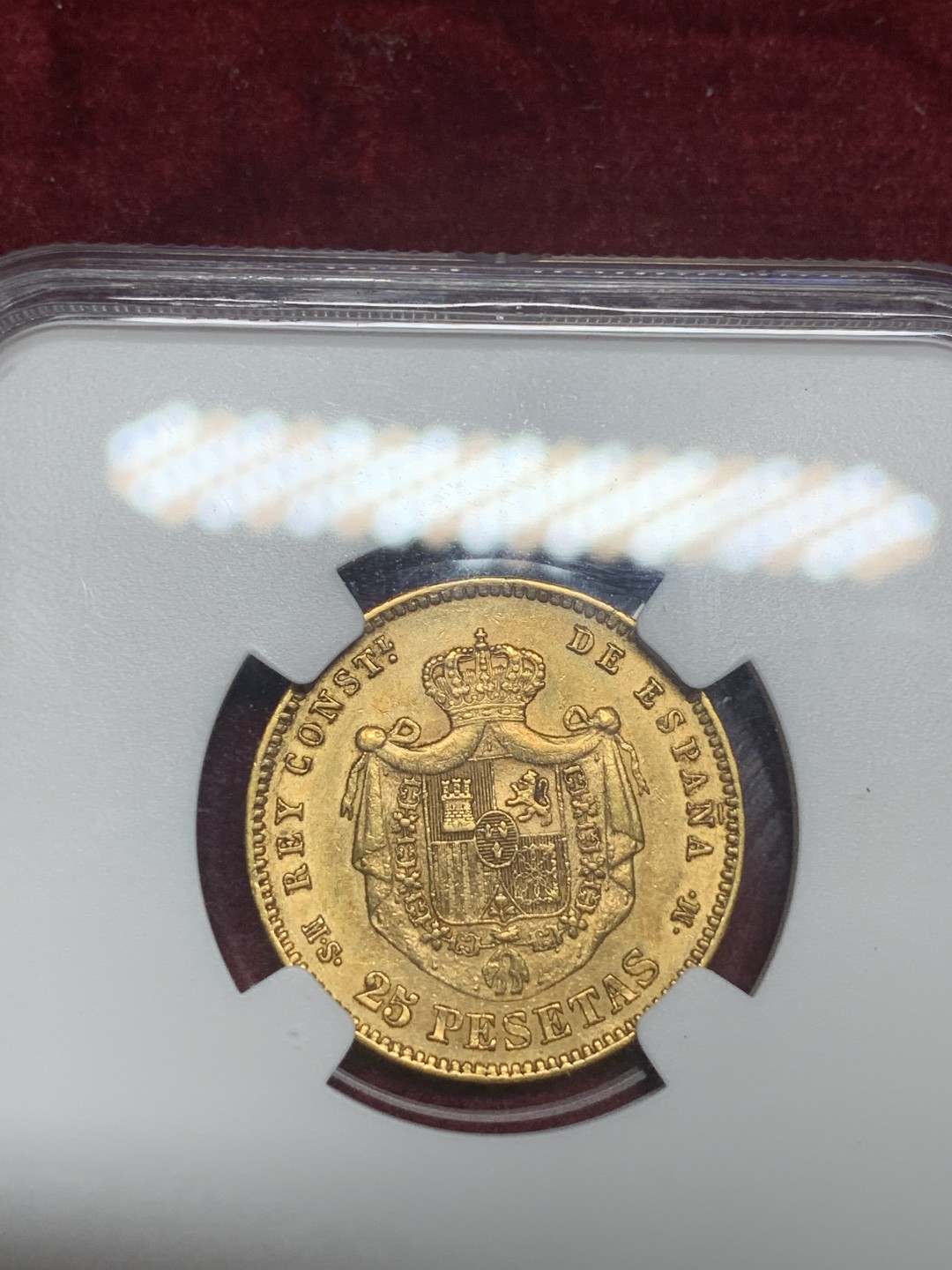 《竞宝斋》中天佳节（端午节特拍）6月12日-周日-第64场 NGC AU58 西班牙1884年阿方索十二世25比塞塔金币 不错的分数 更好的性价比