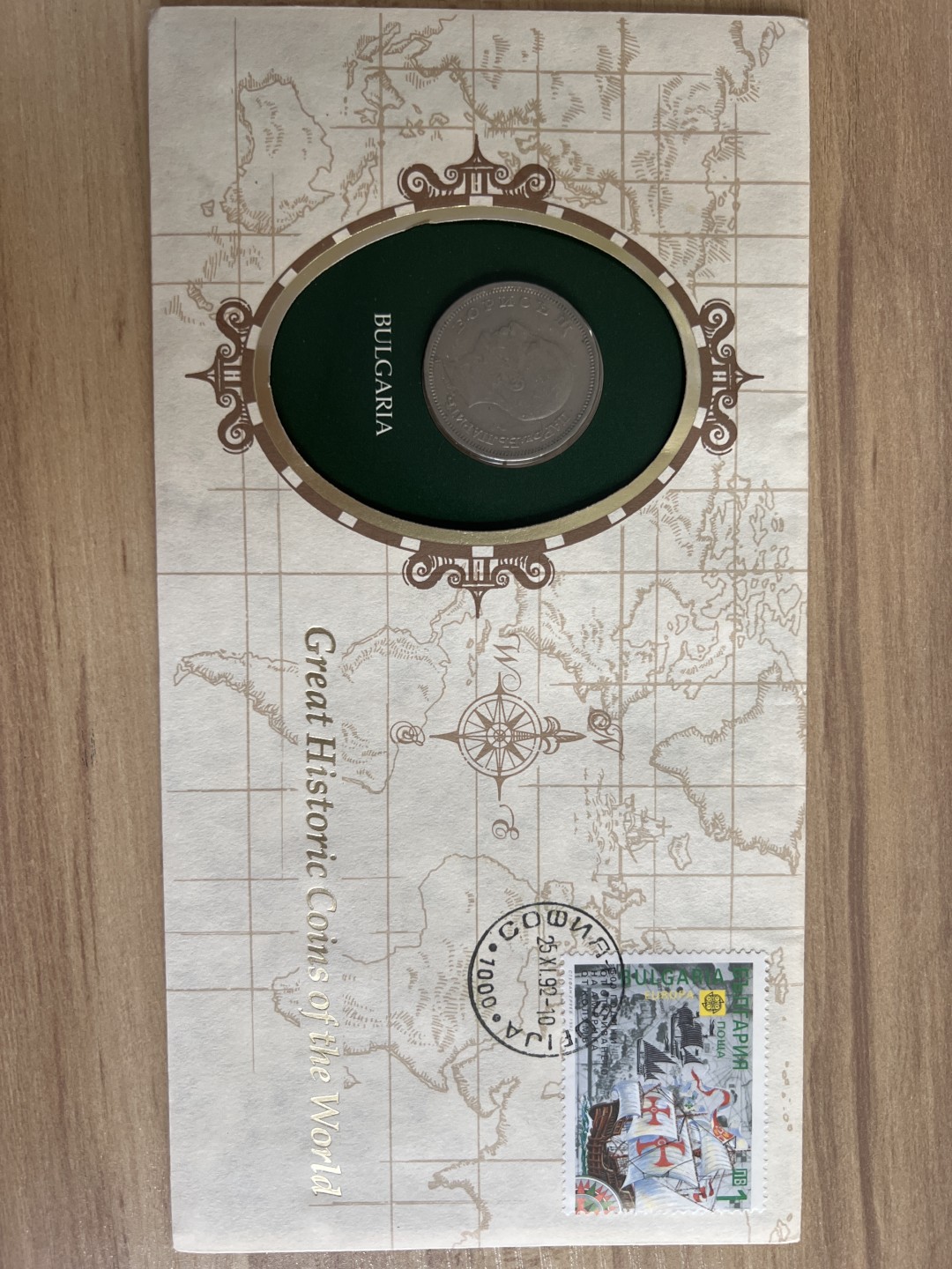 泡泡堂外币首拍 保加利亚1940年50分