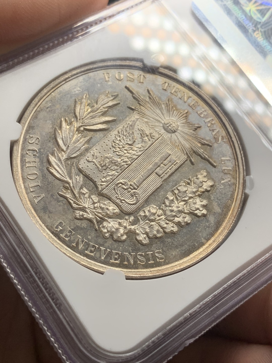 《竞宝斋》中天佳节（端午节特拍）6月12日-周日-第64场 NGC MS65 瑞士1850年日内瓦学院文学奖章银章 包浆醇美 品相状态一流