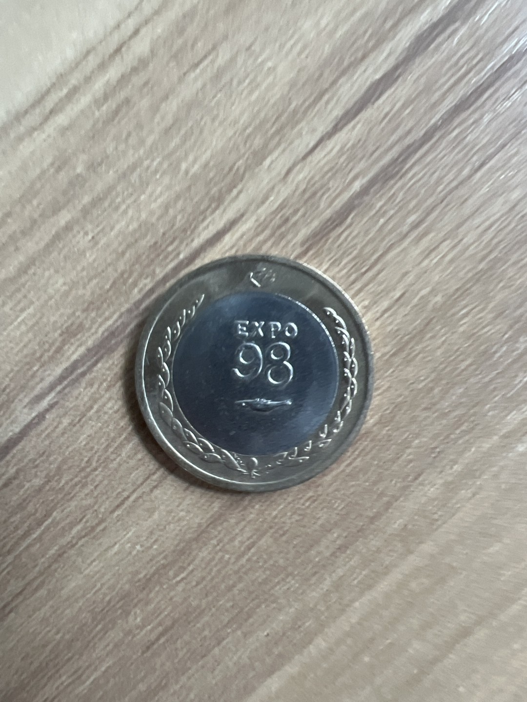 泡泡堂第二期 世界硬币专场，全场20包邮 葡萄牙98年200埃斯库多