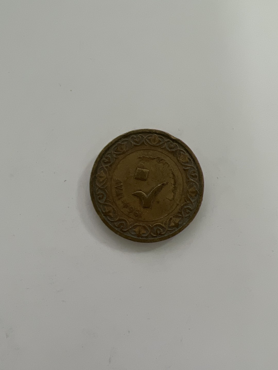 泡泡堂外币首拍 阿尔及利亚1964年