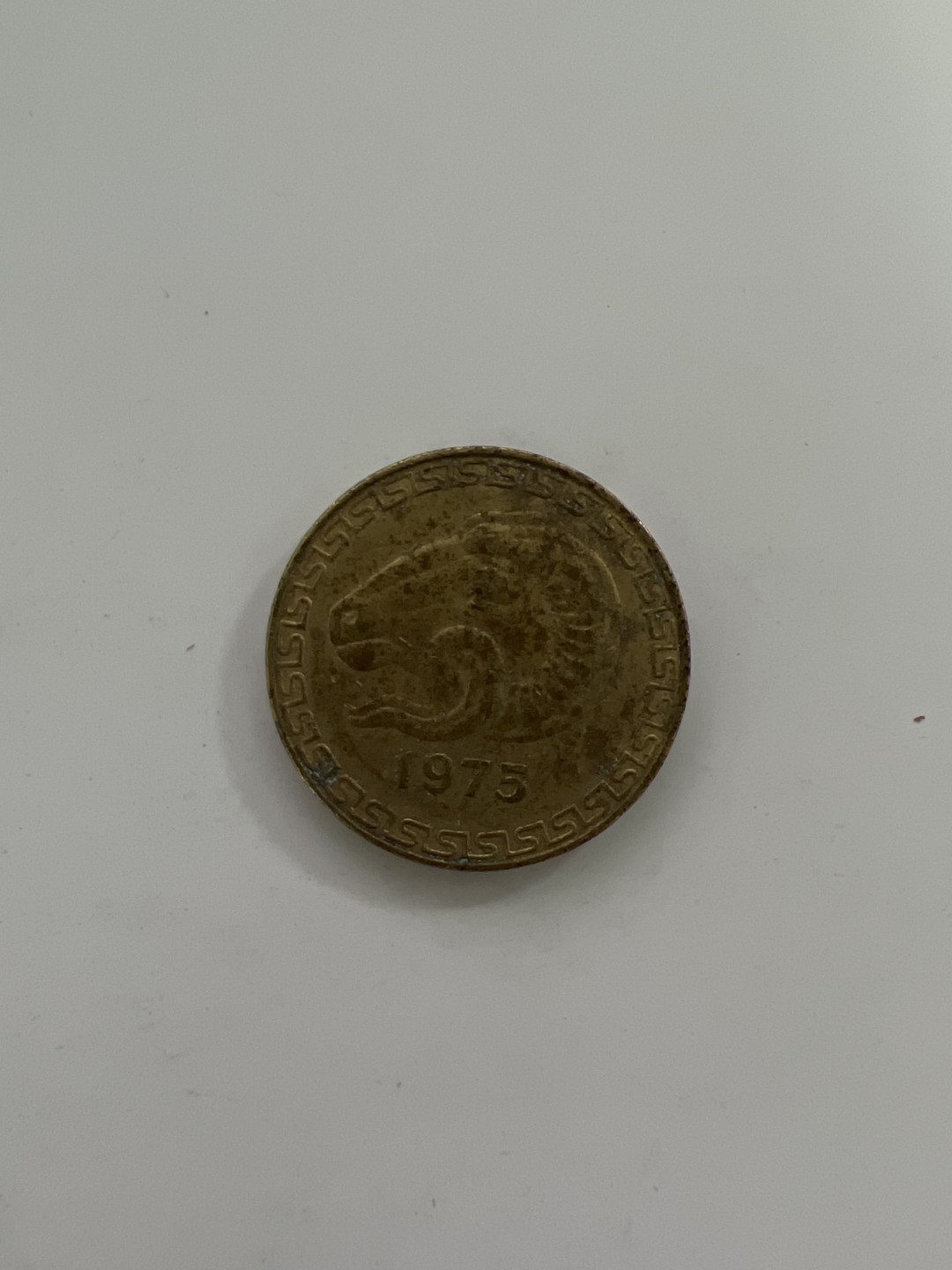 泡泡堂外币首拍 阿尔及利亚1975年20分