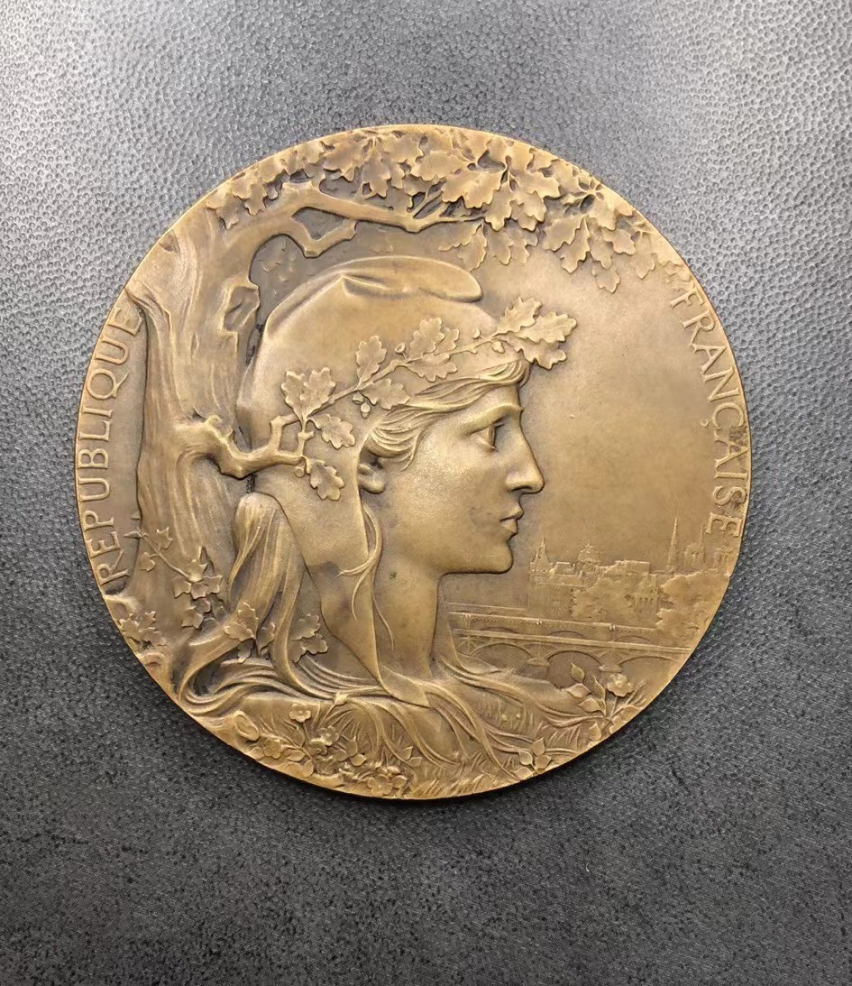 第二期欧洲新艺术麦朵尔 1900年世博会奖牌