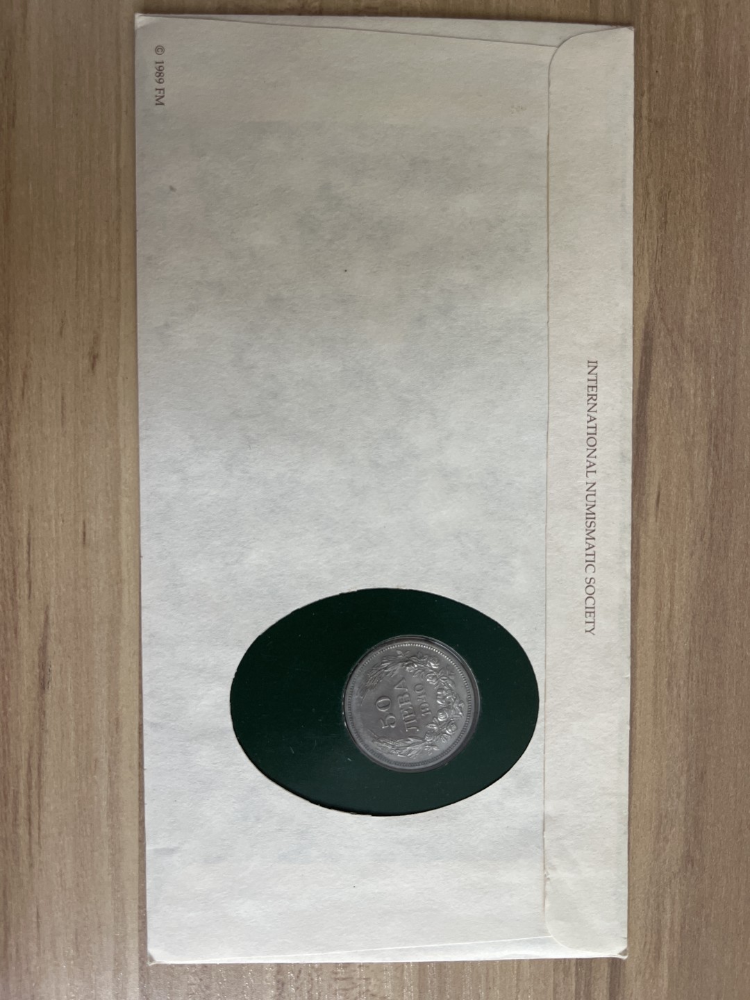 泡泡堂外币首拍 保加利亚1940年50分