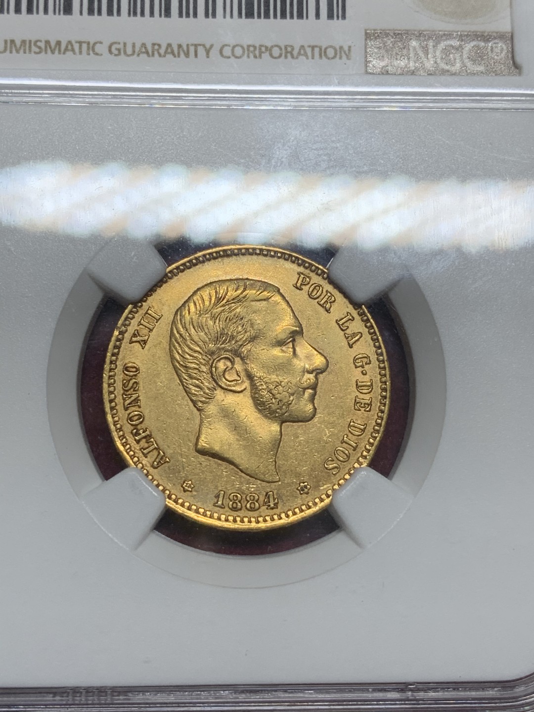 《竞宝斋》中天佳节（端午节特拍）6月12日-周日-第64场 NGC AU58 西班牙1884年阿方索十二世25比塞塔金币 不错的分数 更好的性价比