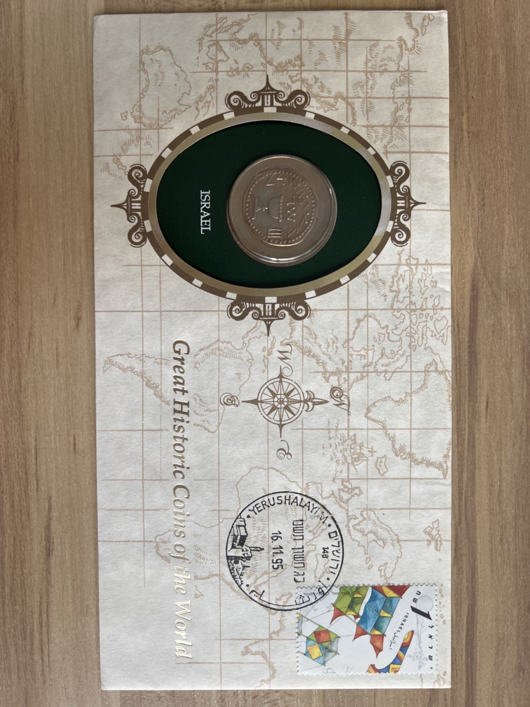 泡泡堂外币首拍 以色列大币