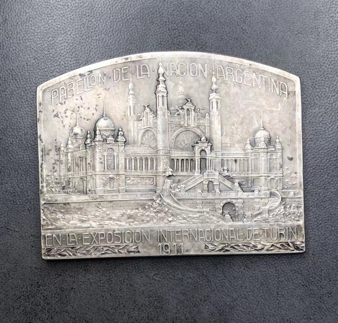 第二期欧洲新艺术麦朵尔 1911年图灵世博会