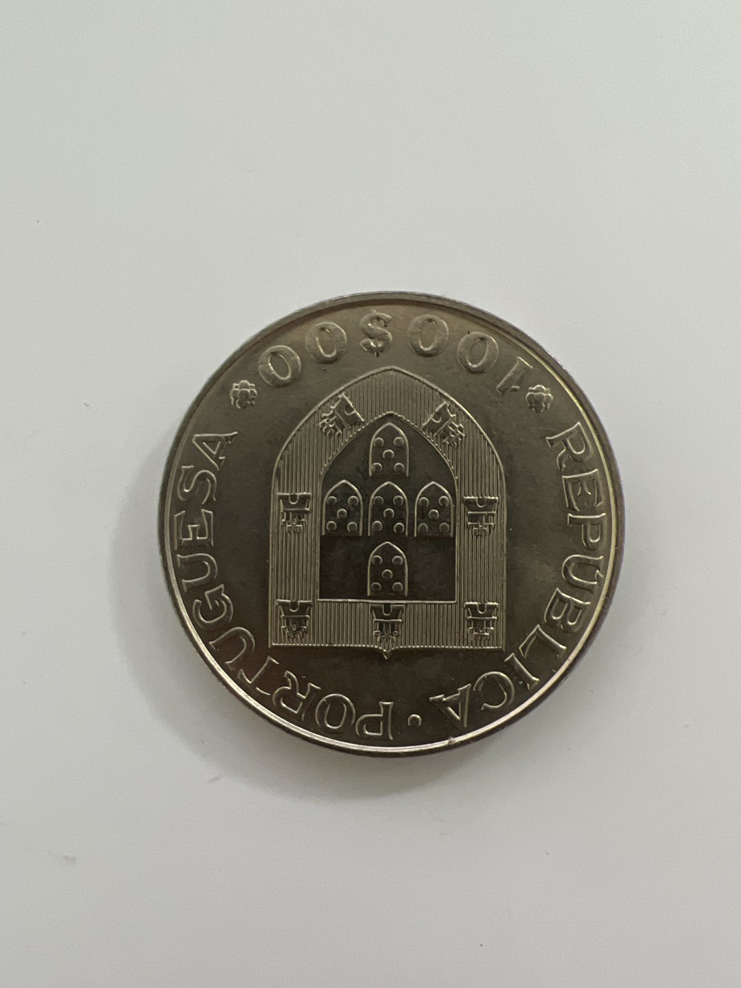 泡泡堂第二期 世界硬币专场，全场20包邮 葡萄牙1981年100埃斯库多