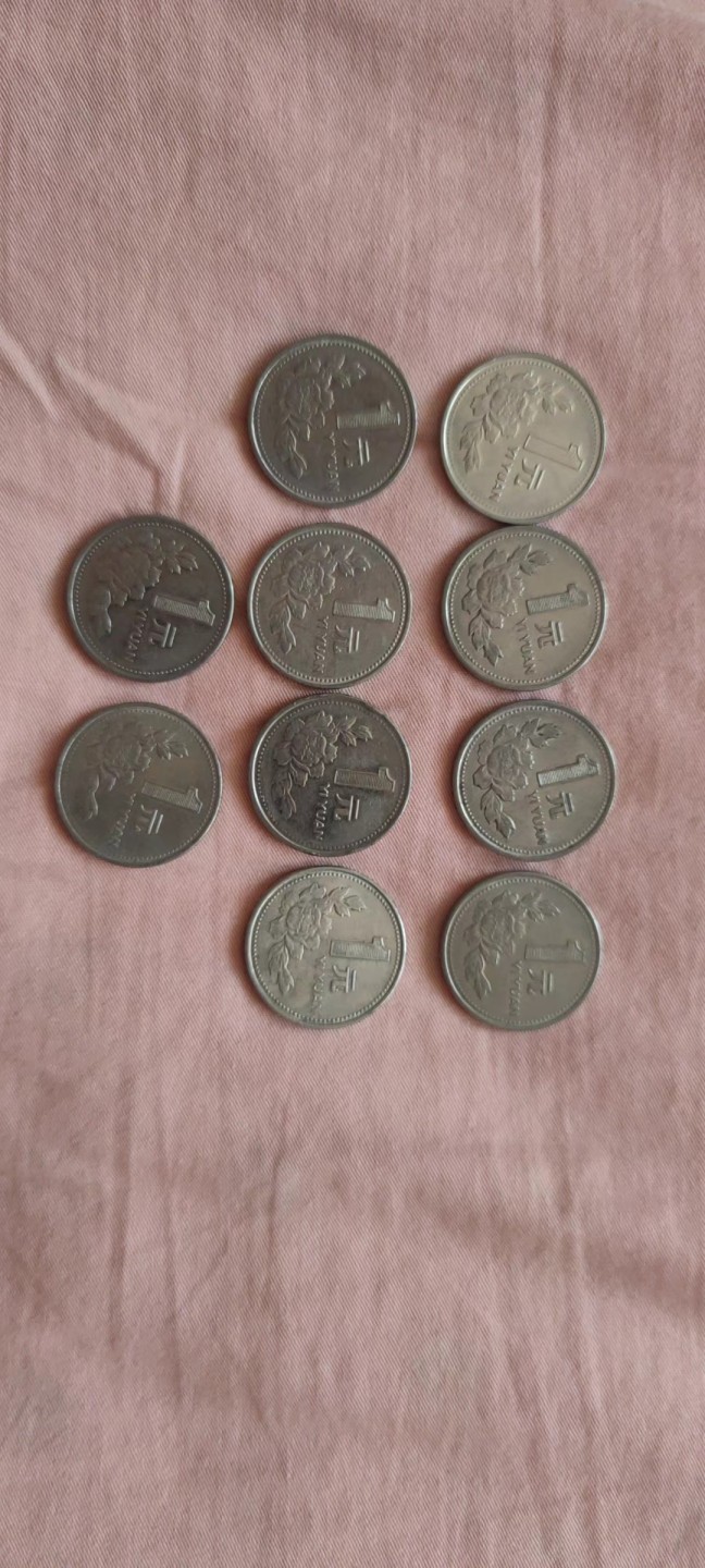 一米收藏，开心上拍(四十六)期！！！ 97年牡丹一元，共10枚，流通好品！！！