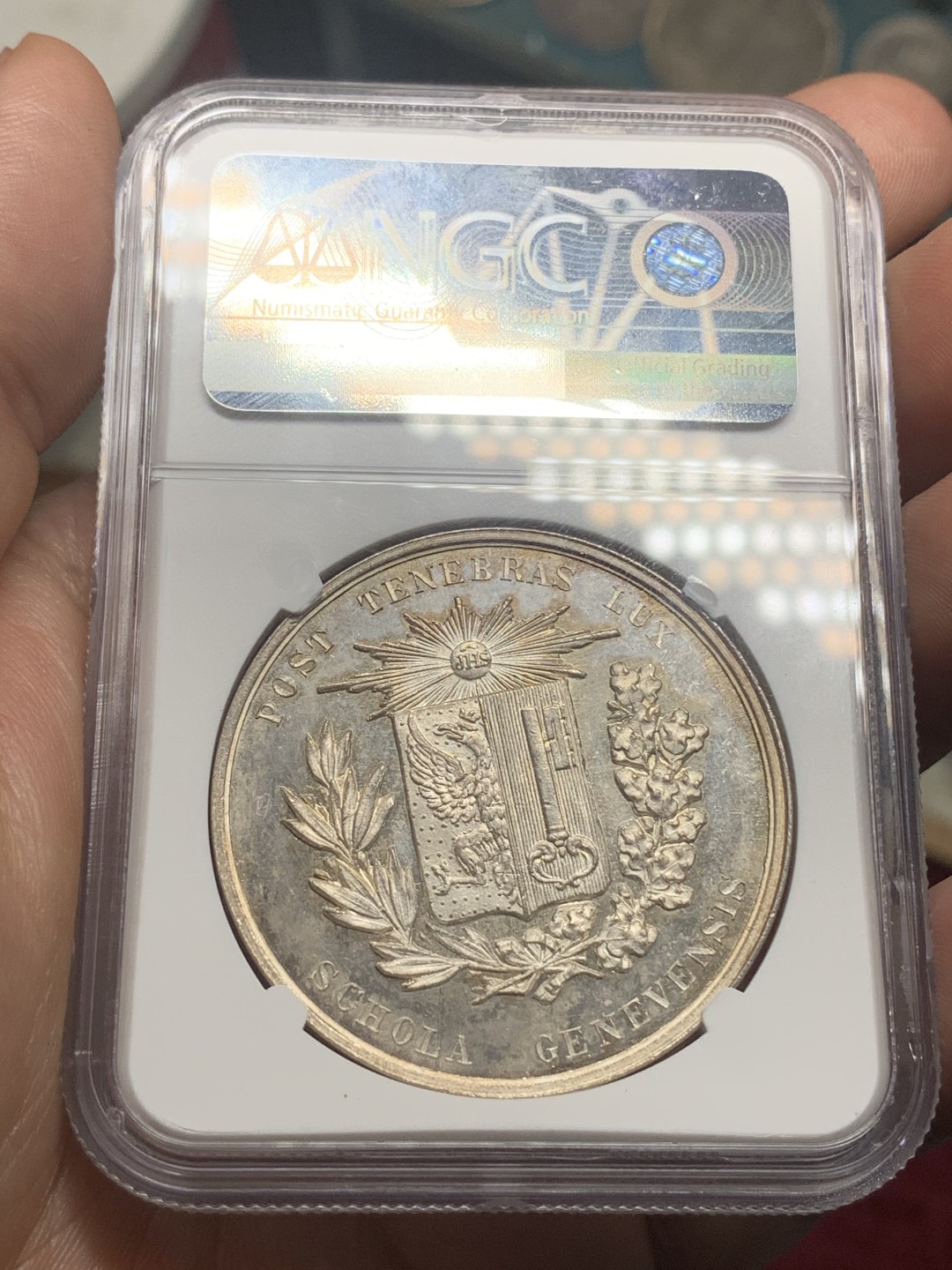 《竞宝斋》中天佳节（端午节特拍）6月12日-周日-第64场 NGC MS65 瑞士1850年日内瓦学院文学奖章银章 包浆醇美 品相状态一流