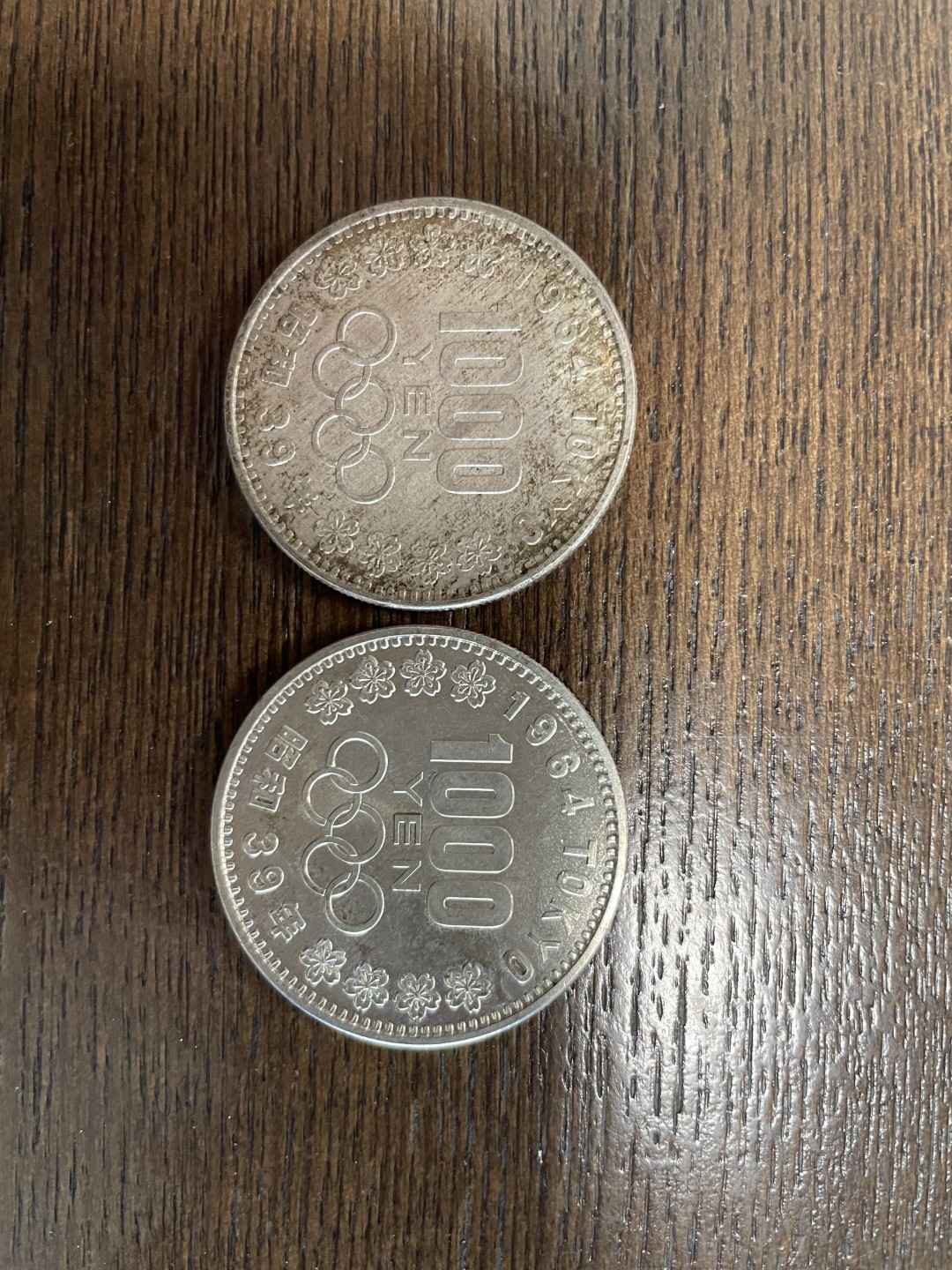 盼盼收藏外国硬币拍卖第二期全场免佣金 日本大奥银币bu有氧化2枚一起拍