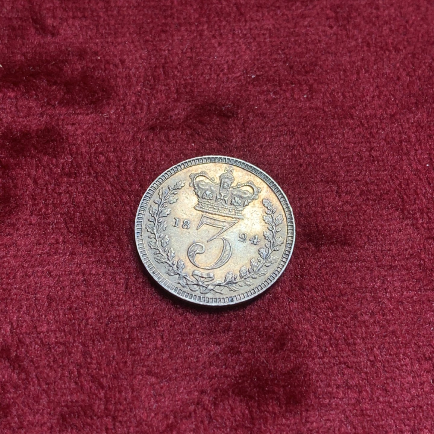 《竞宝斋》中天佳节（端午节特拍）6月12日-周日-第64场 英国 1824年 乔治四世 盒装濯足币 特年 R级珍惜度 乔四洗脚币 比较难遇的品种